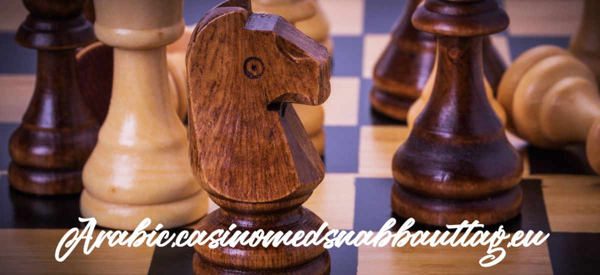 arabic.casinomedsnabbauttag.eu